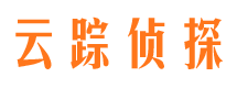 柳城侦探公司